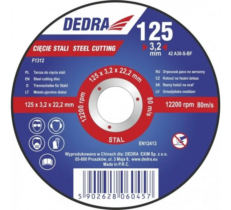Disco de corte para acero diámetro 125mm Dedra. Disco de corte para acero diámetro 125mm Dedra.